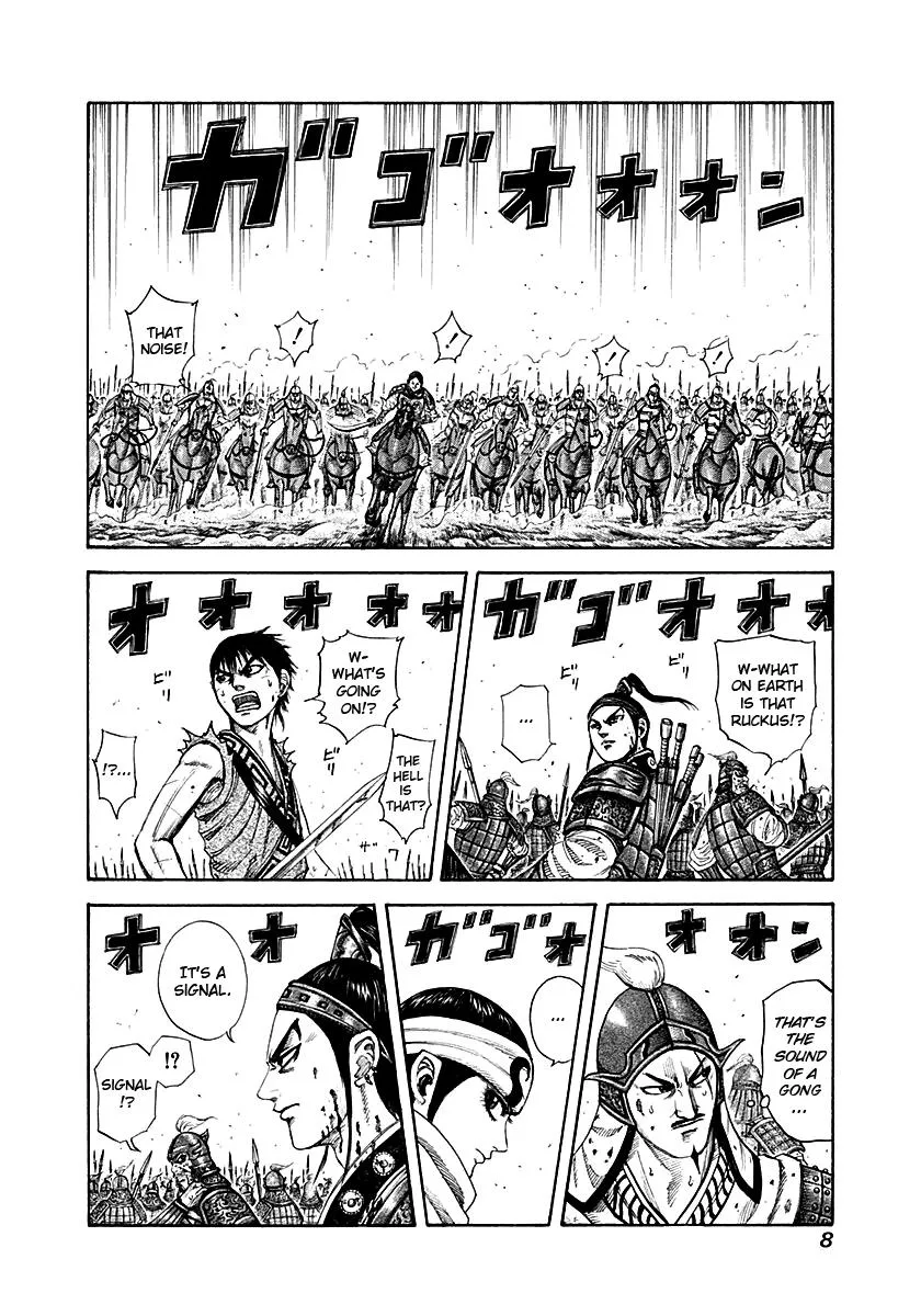 Kingdom Chapter 207 – Page 7