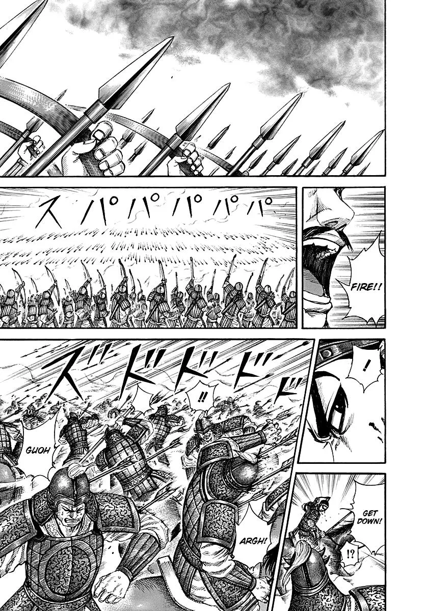 Kingdom Chapter 207 – Page 12