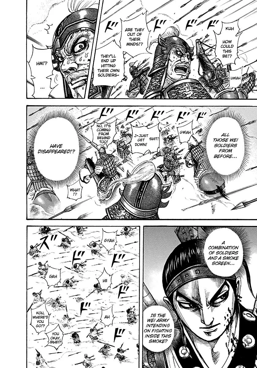 Kingdom Chapter 207 – Page 13