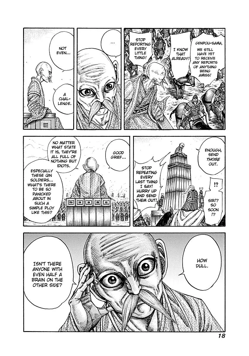 Kingdom Chapter 207 – Page 17