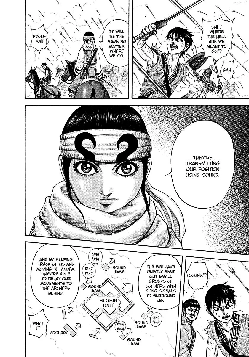 Kingdom Chapter 207 – Page 19