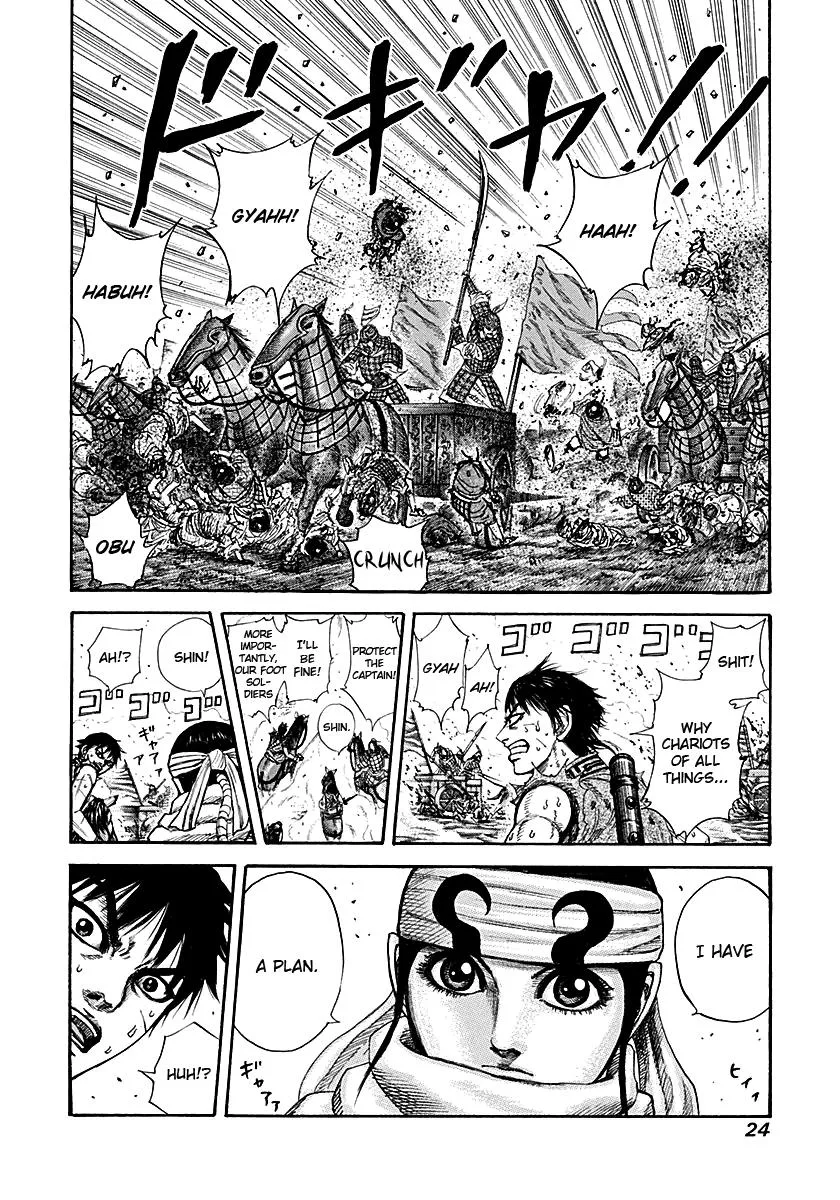 Kingdom Chapter 207 – Page 22