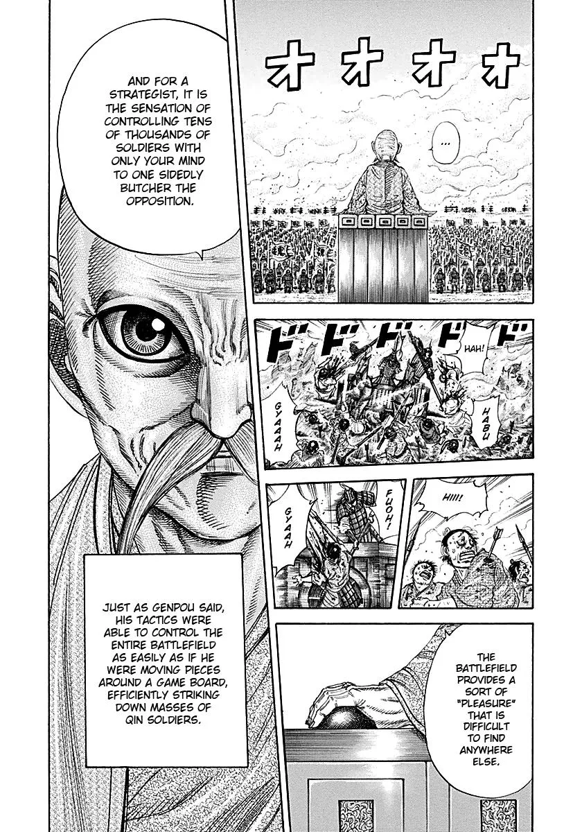 Kingdom Chapter 208 – Page 2