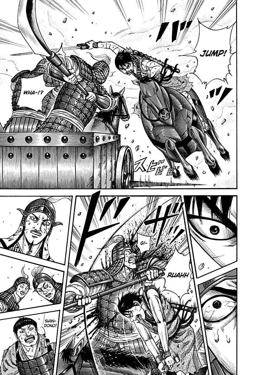 Kingdom Chapter 208 – Page 5