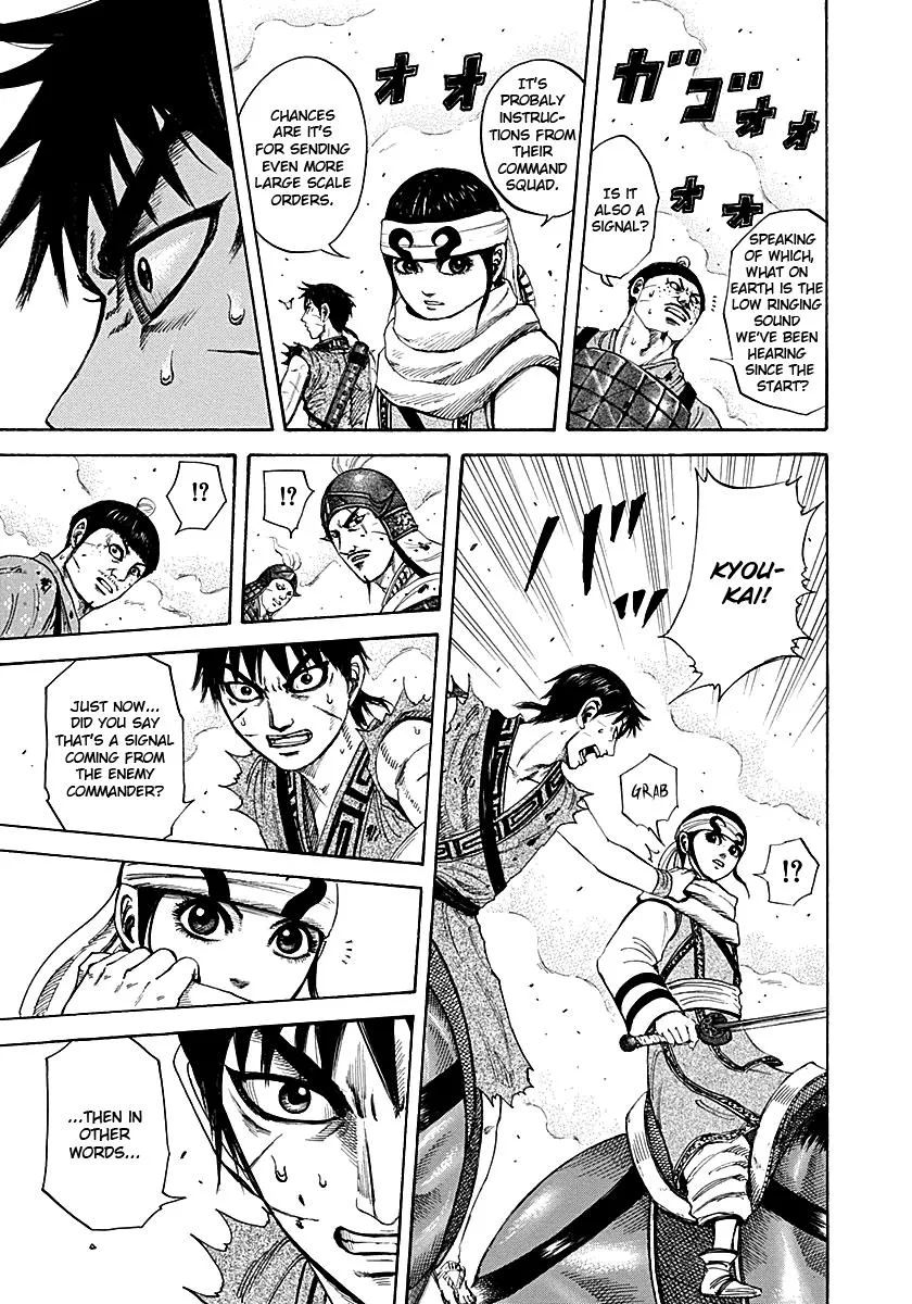 Kingdom Chapter 208 – Page 7