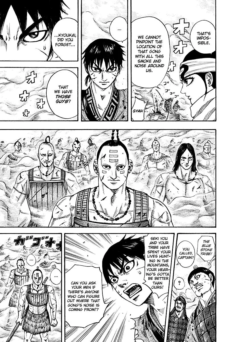 Kingdom Chapter 208 – Page 9