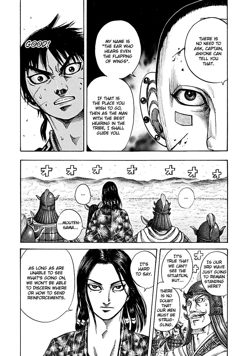 Kingdom Chapter 208 – Page 10