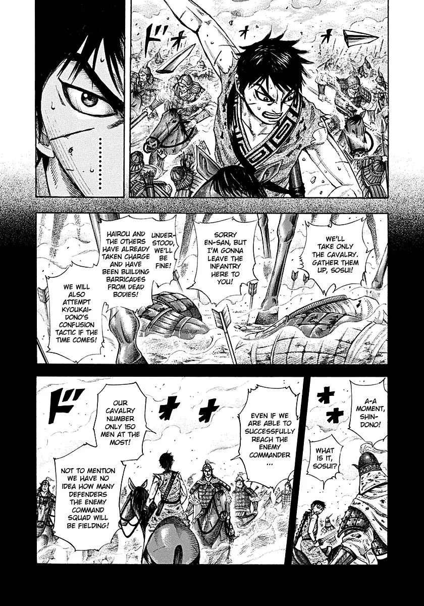 Kingdom Chapter 208 – Page 13