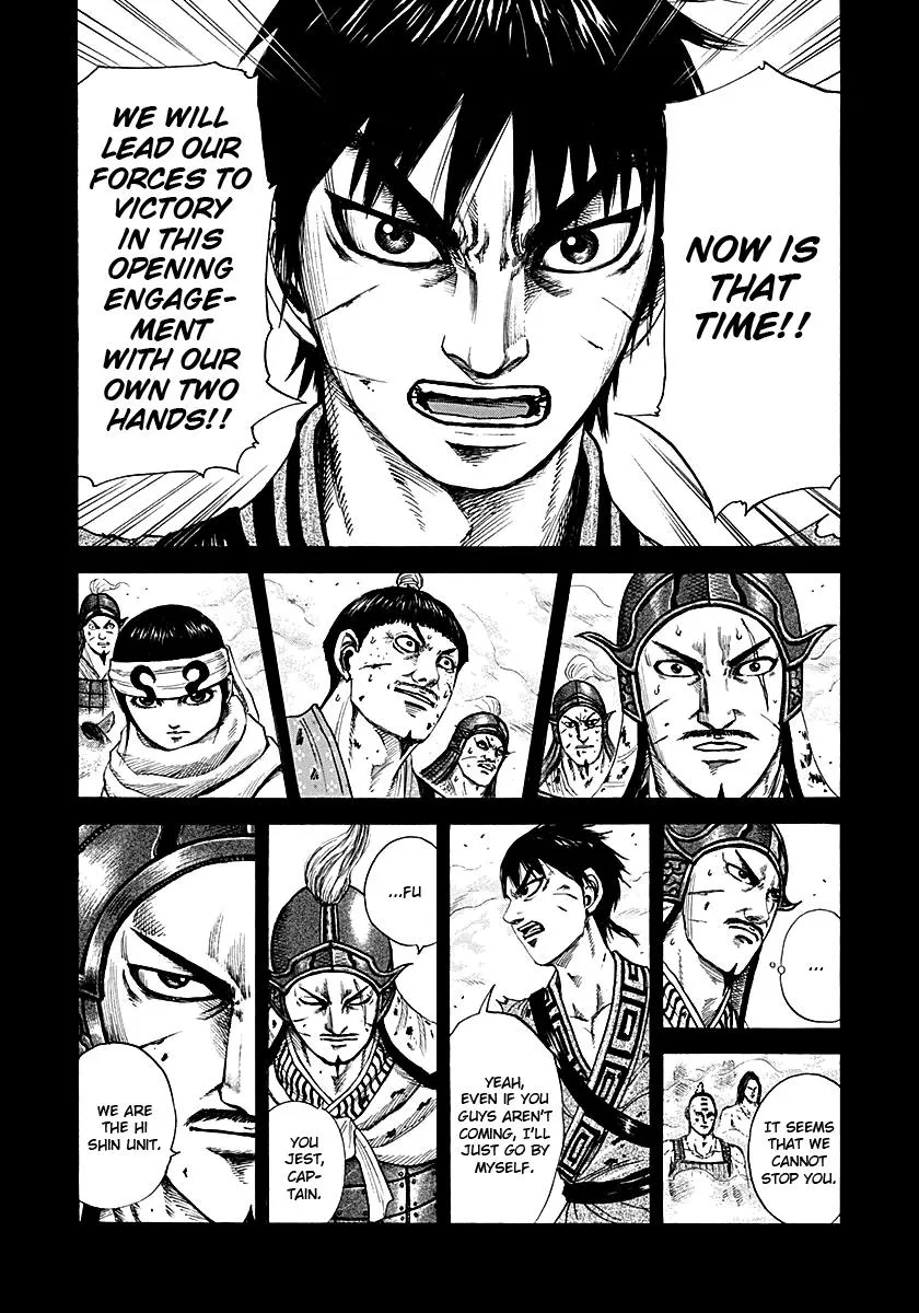 Kingdom Chapter 208 – Page 15