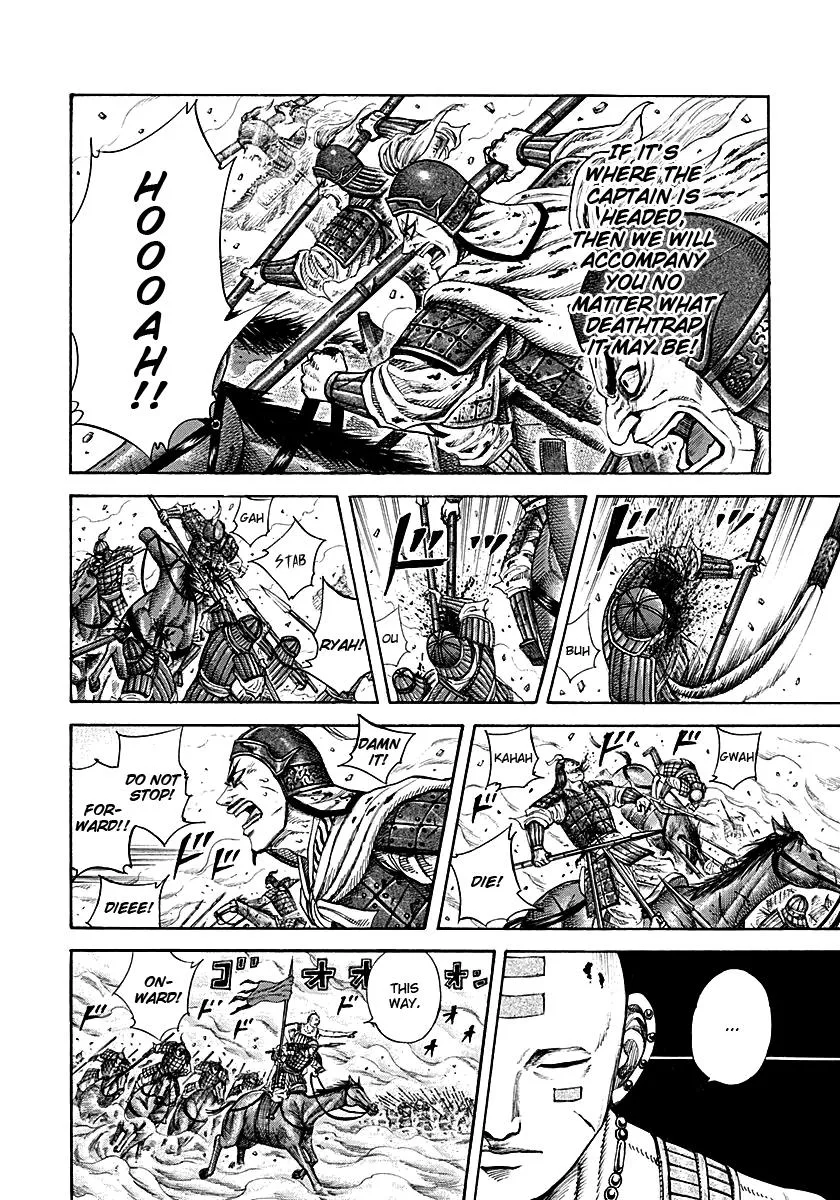 Kingdom Chapter 208 – Page 16