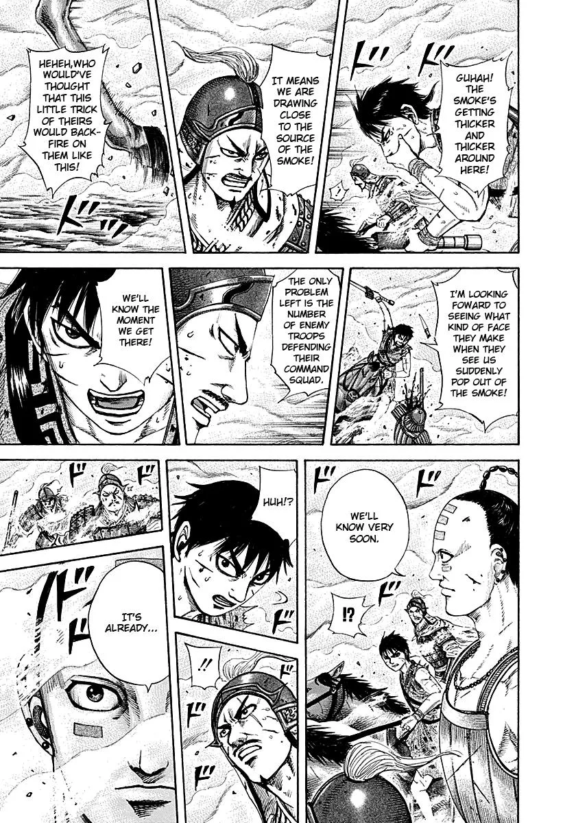 Kingdom Chapter 208 – Page 17