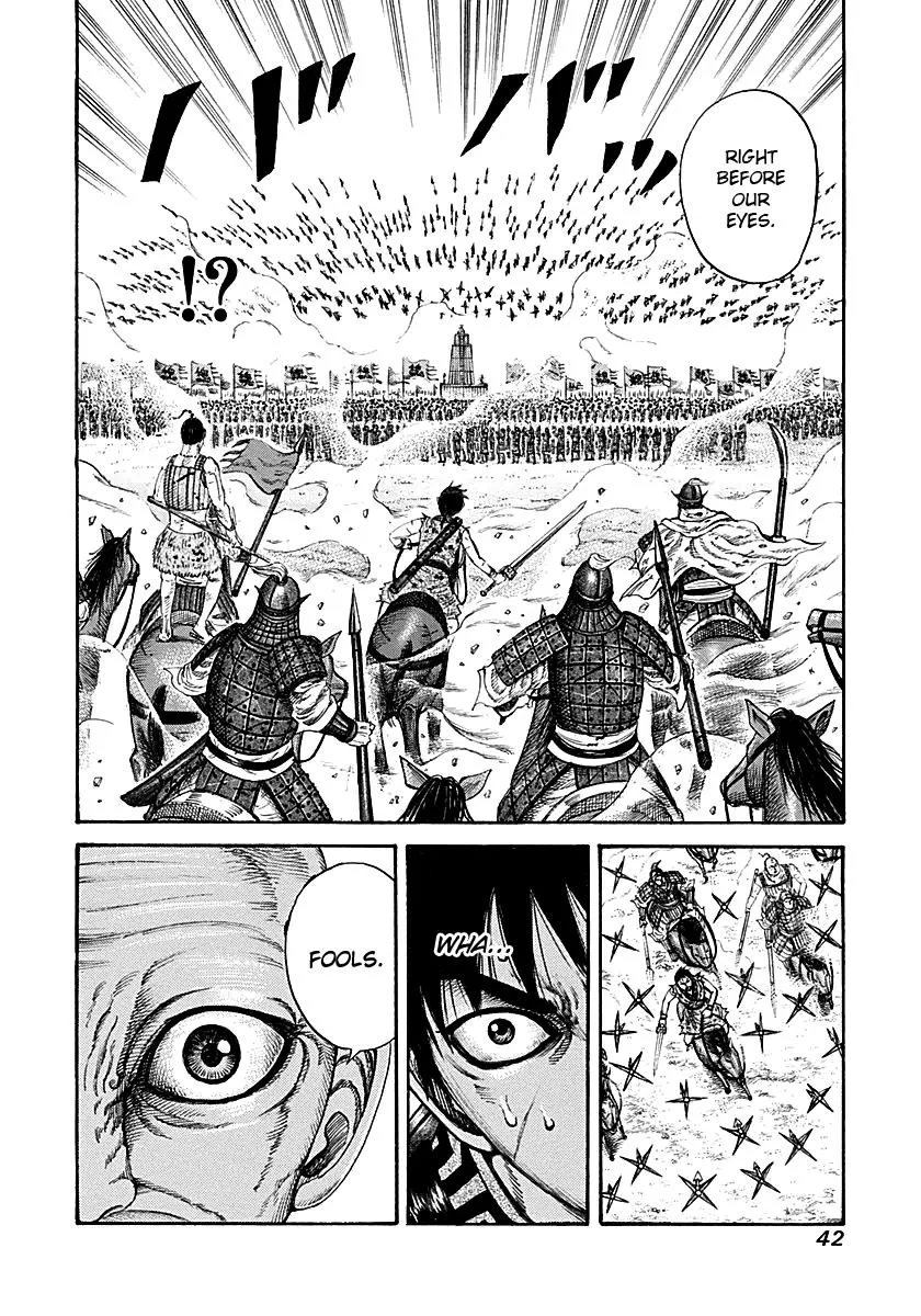 Kingdom Chapter 208 – Page 18