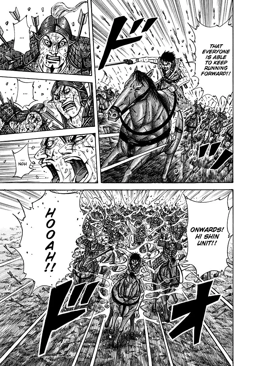 Kingdom Chapter 209 – Page 4