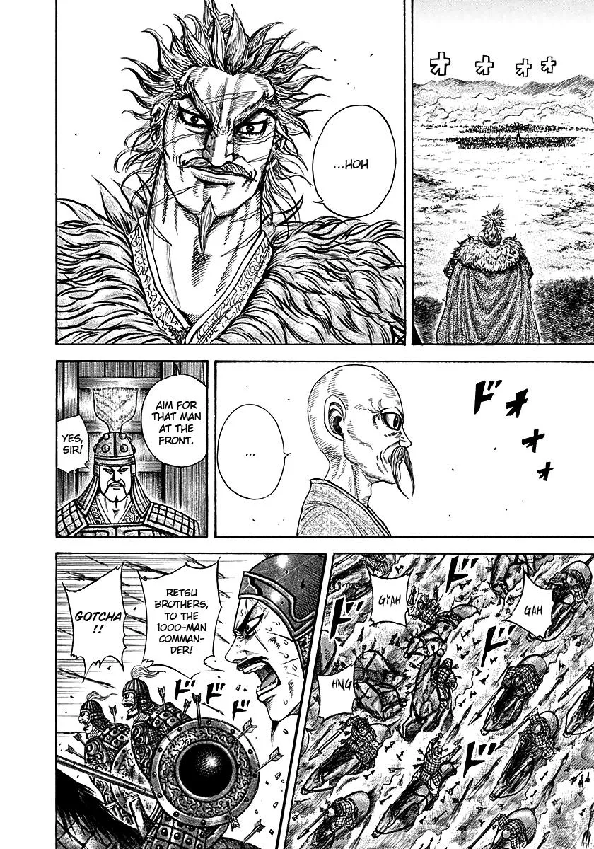 Kingdom Chapter 209 – Page 5