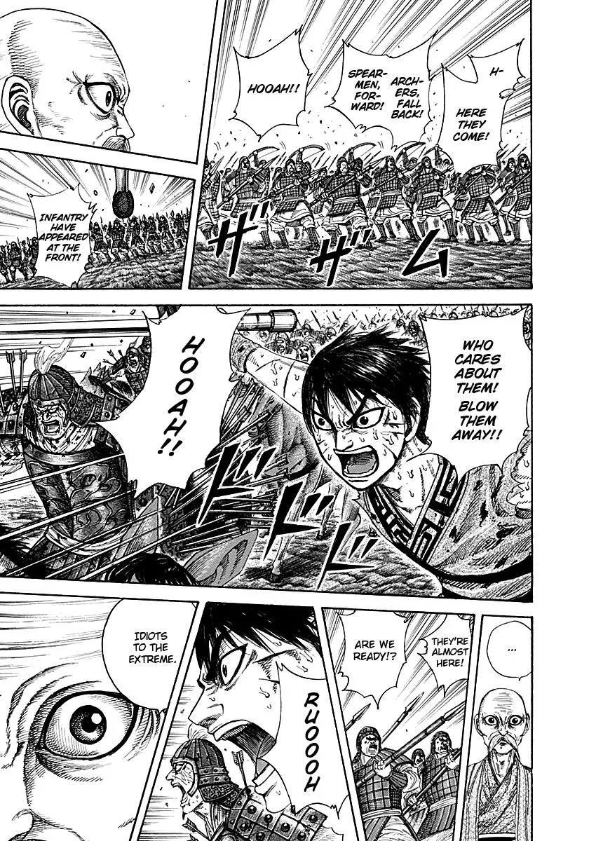 Kingdom Chapter 209 – Page 8