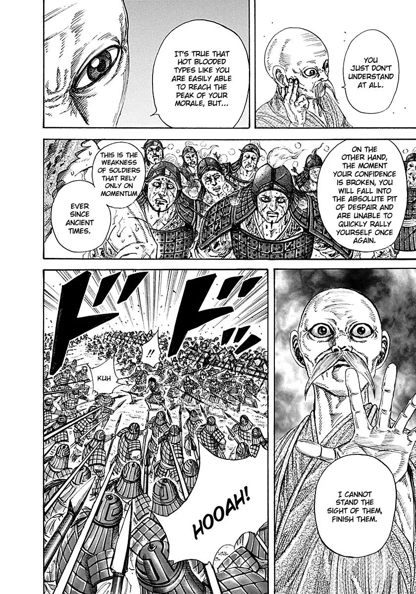 Kingdom Chapter 209 – Page 12