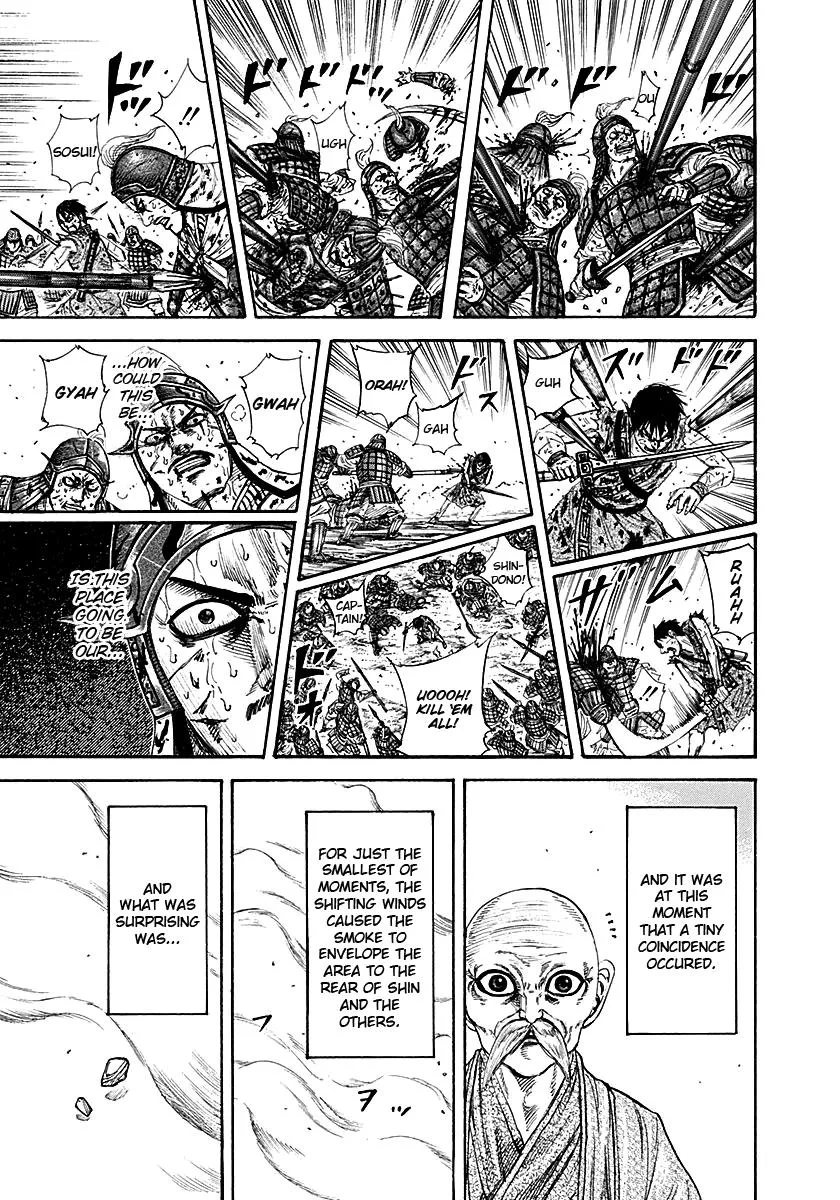 Kingdom Chapter 209 – Page 13
