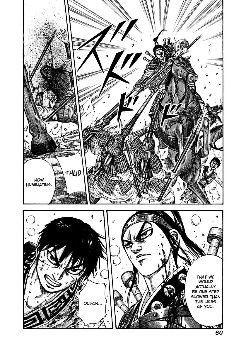 Kingdom Chapter 209 – Page 15