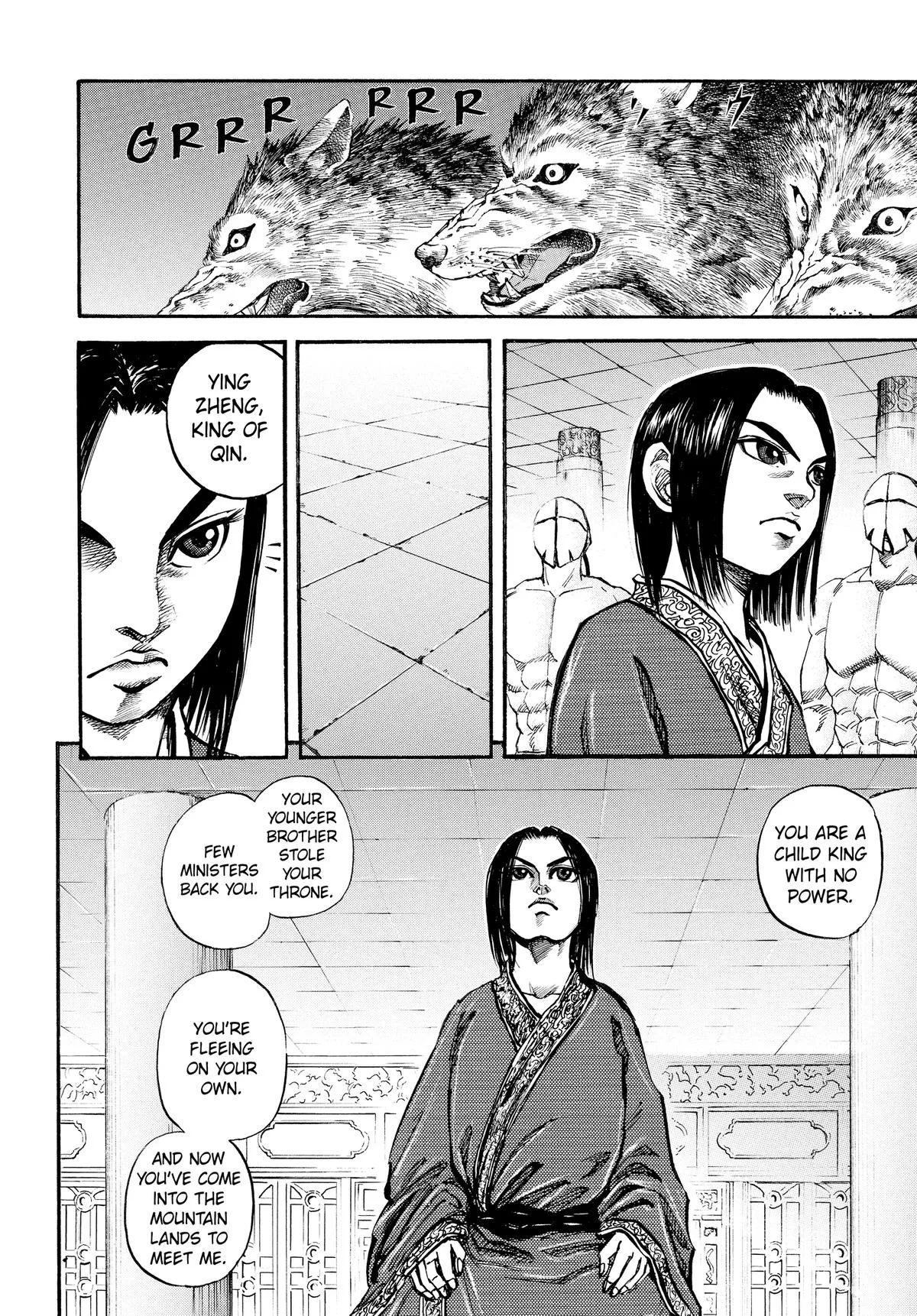 Kingdom Chapter 21 – Page 2