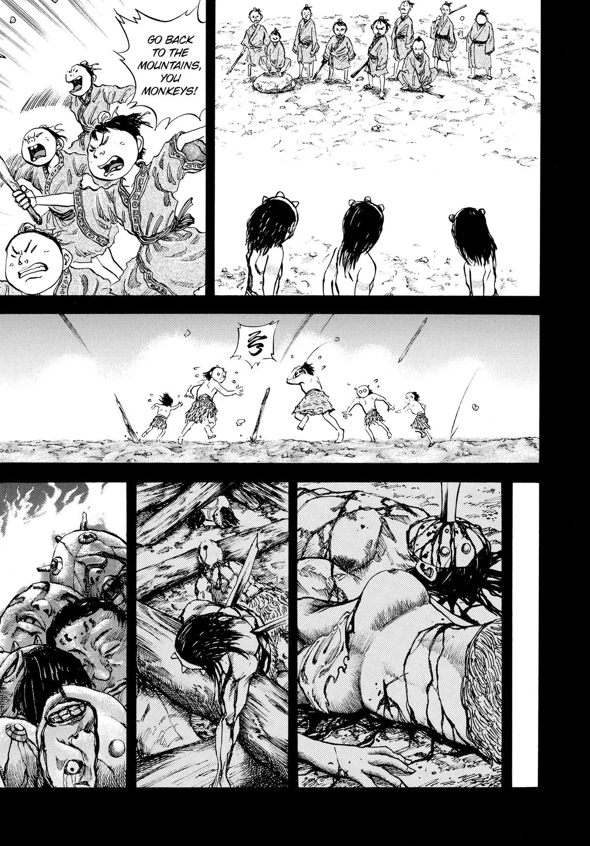 Kingdom Chapter 21 – Page 5
