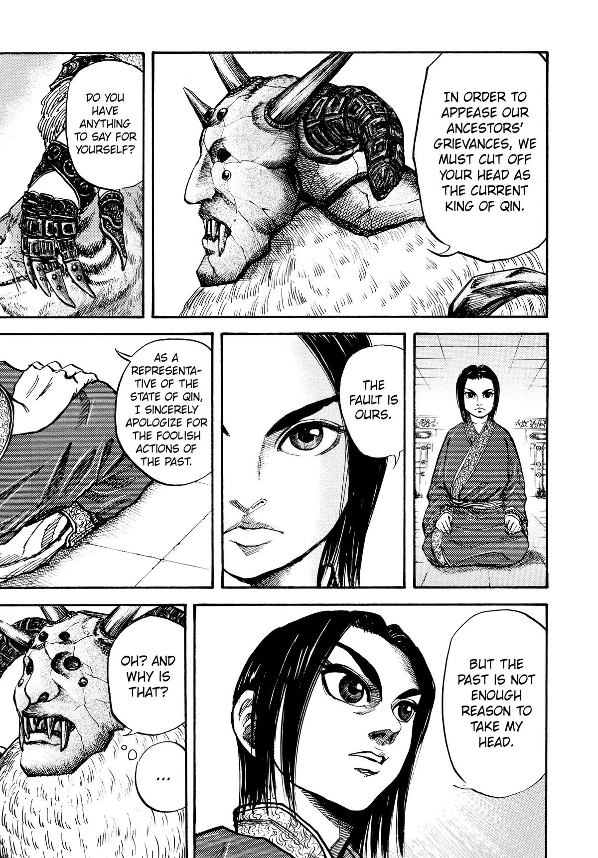 Kingdom Chapter 21 – Page 7
