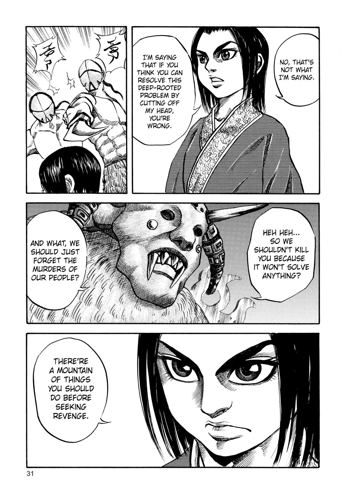 Kingdom Chapter 21 – Page 9