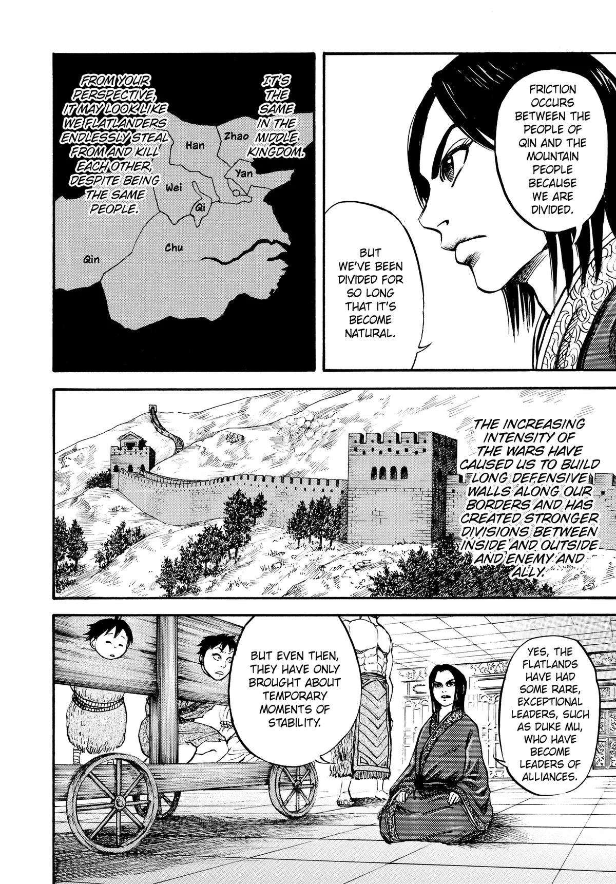 Kingdom Chapter 21 – Page 14