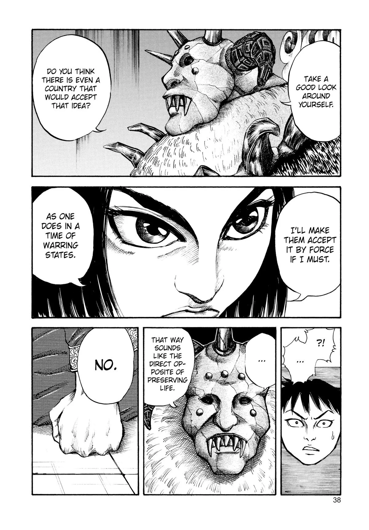 Kingdom Chapter 21 – Page 16