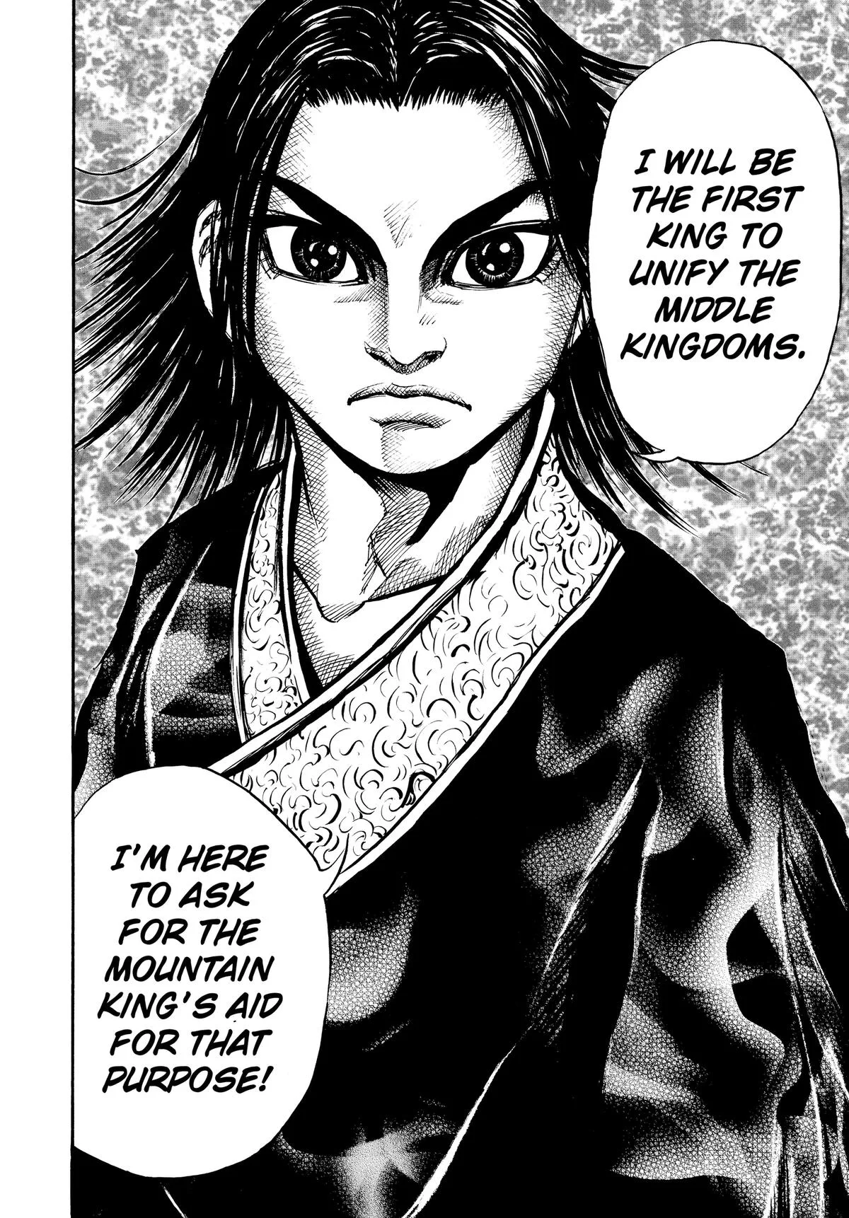 Kingdom Chapter 21 – Page 18