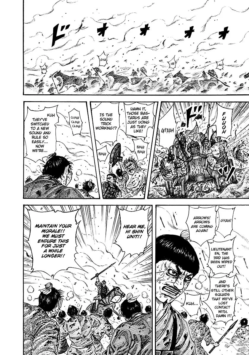 Kingdom Chapter 210 – Page 4
