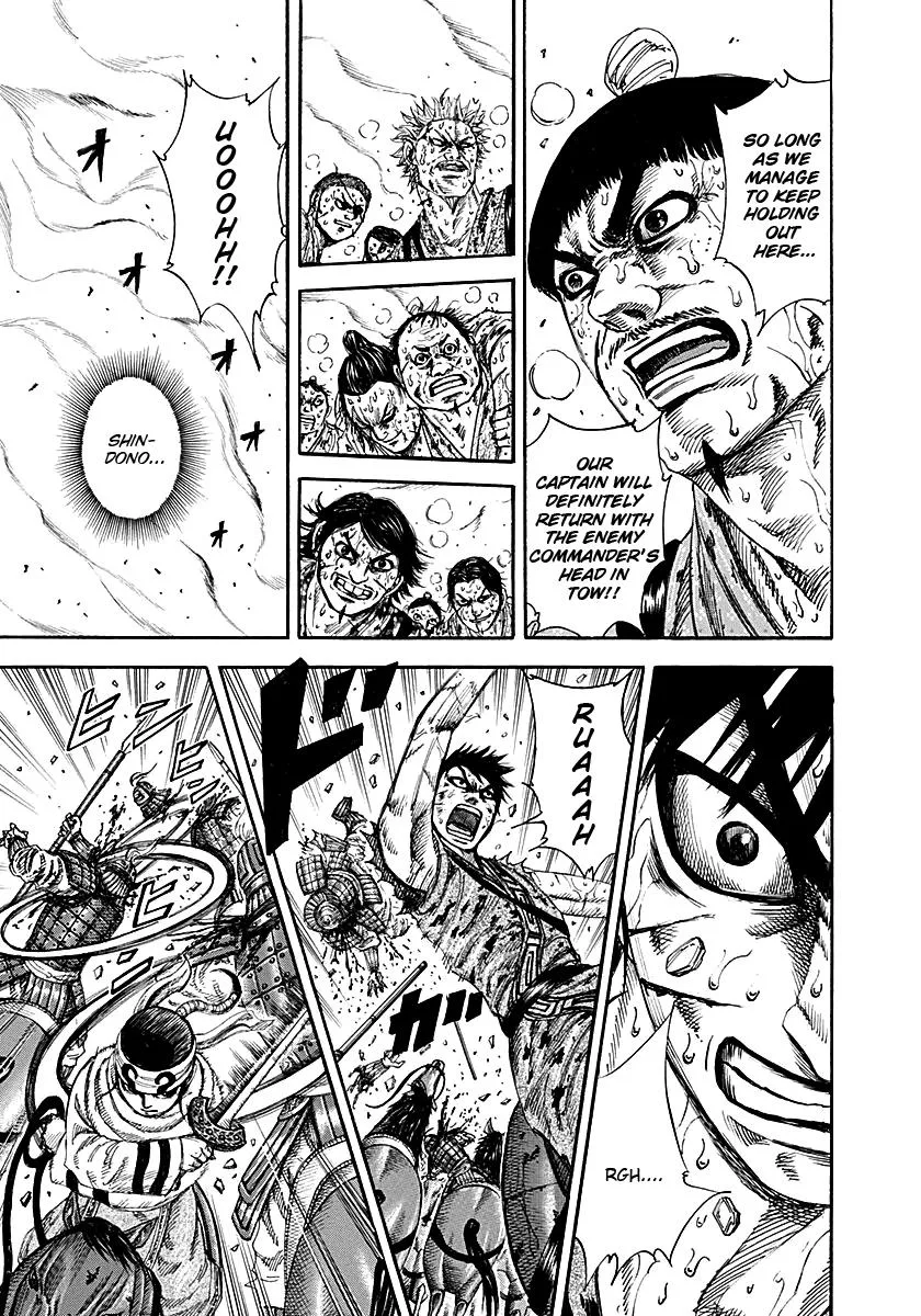 Kingdom Chapter 210 – Page 5