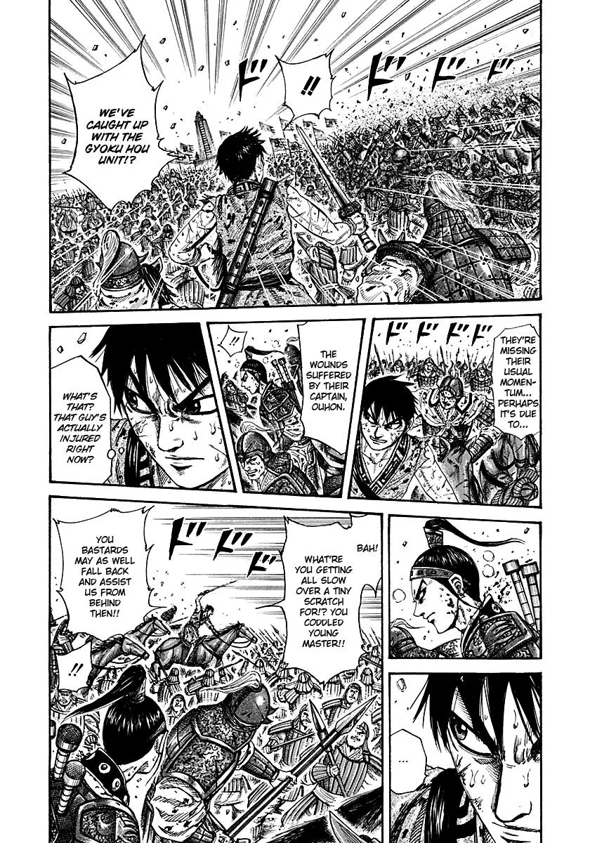 Kingdom Chapter 210 – Page 6