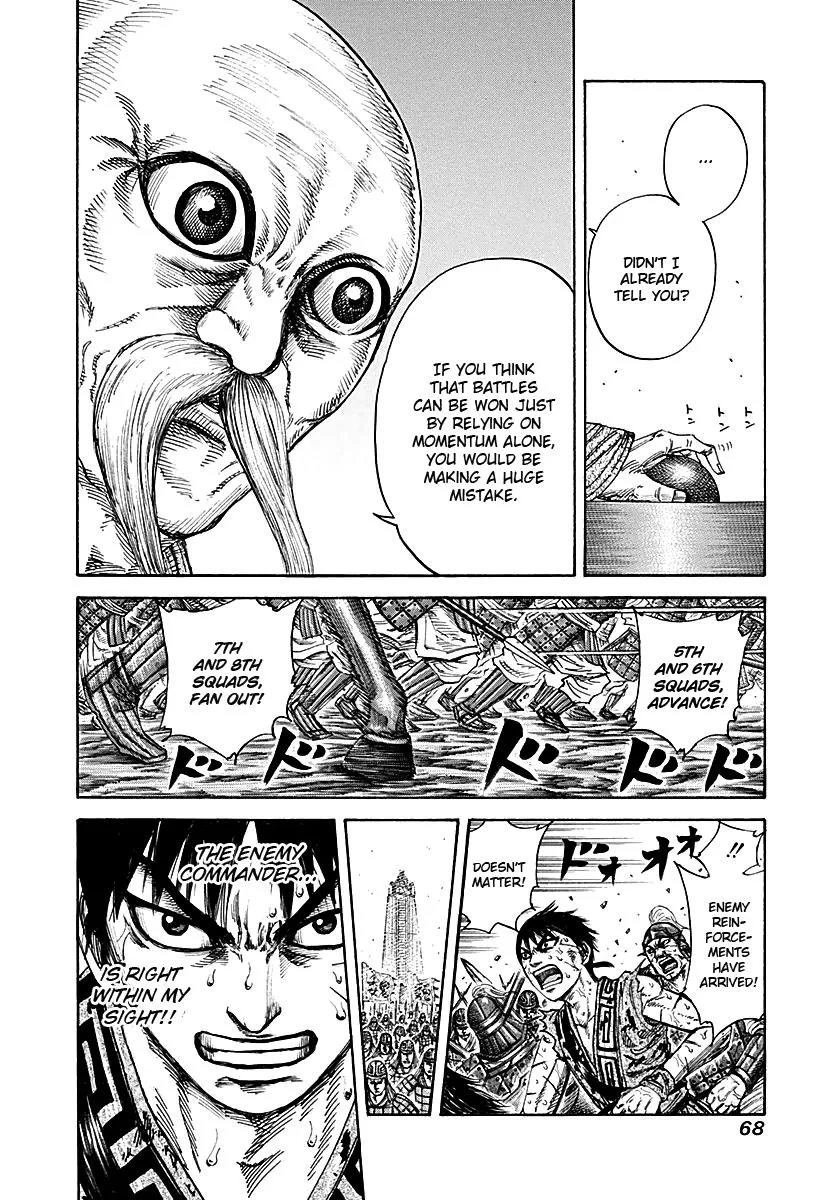 Kingdom Chapter 210 – Page 8