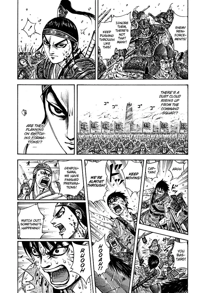 Kingdom Chapter 210 – Page 9