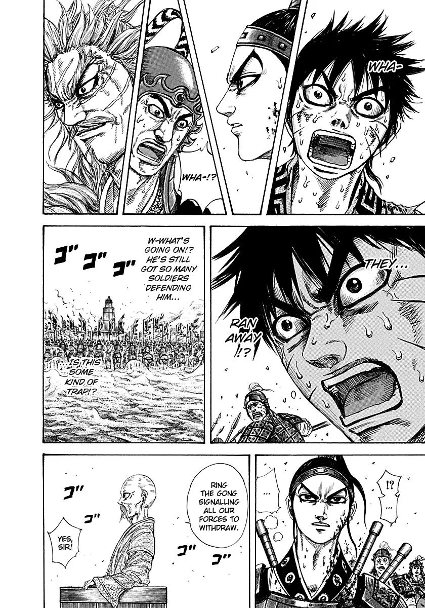 Kingdom Chapter 210 – Page 11