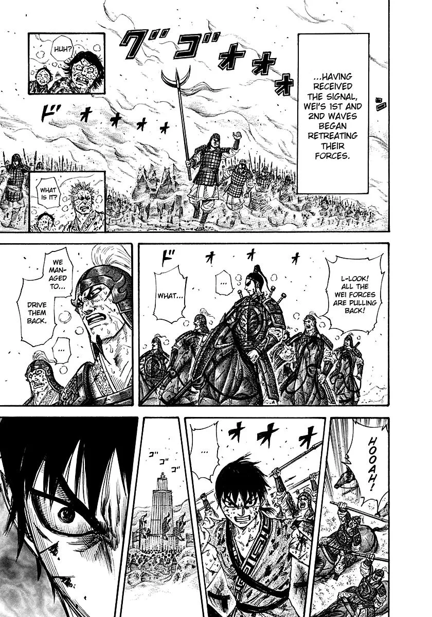 Kingdom Chapter 210 – Page 12