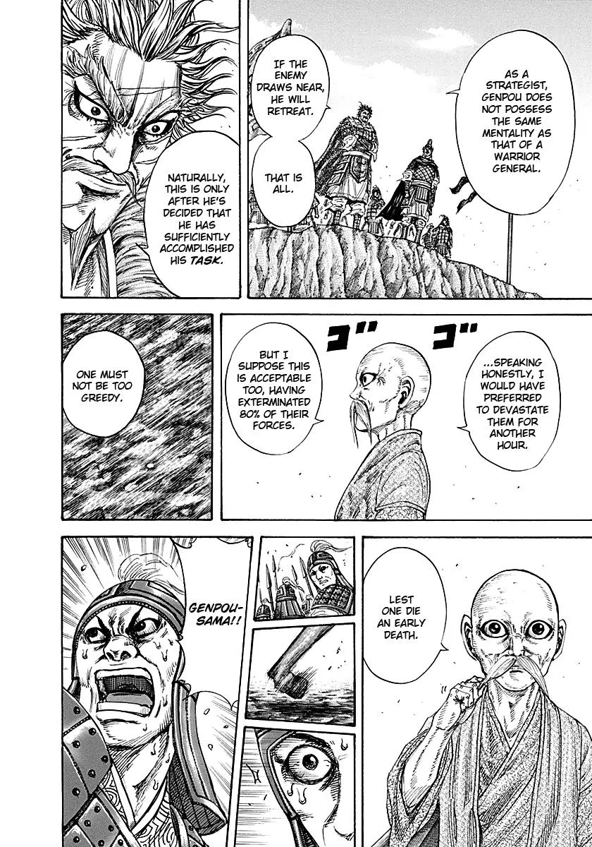 Kingdom Chapter 210 – Page 13
