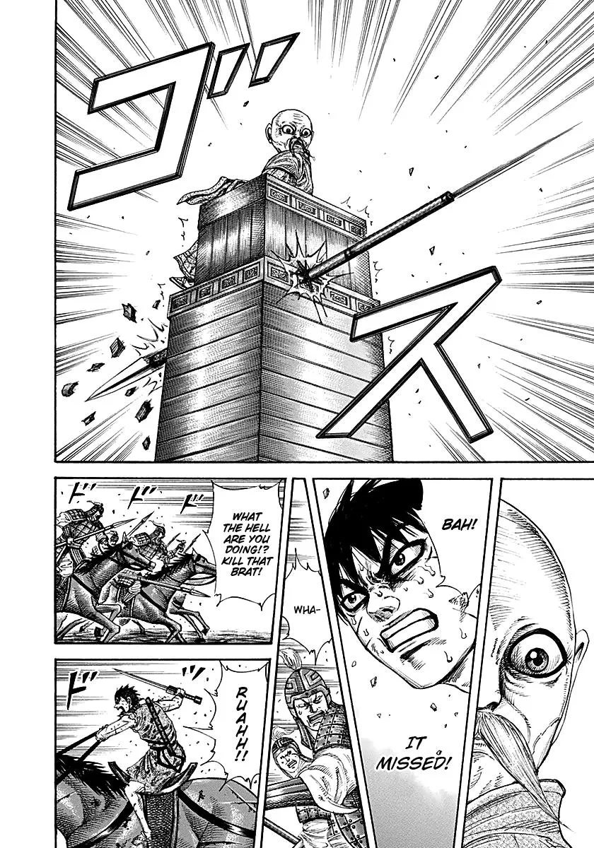 Kingdom Chapter 210 – Page 15