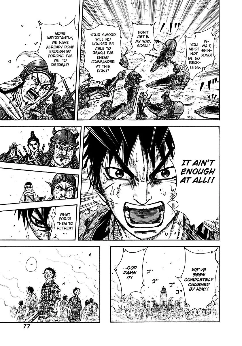 Kingdom Chapter 210 – Page 16