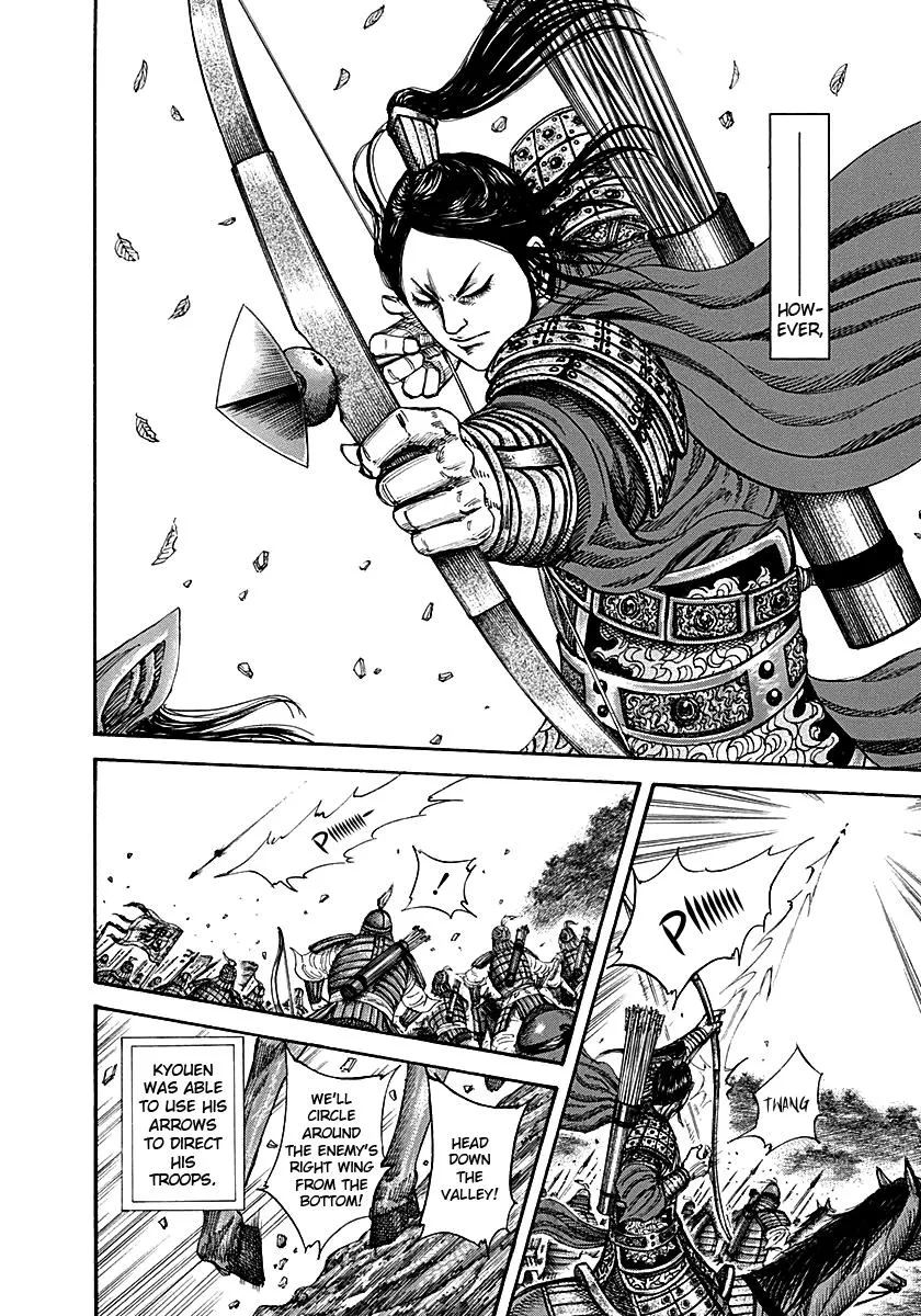 Kingdom Chapter 211 – Page 8