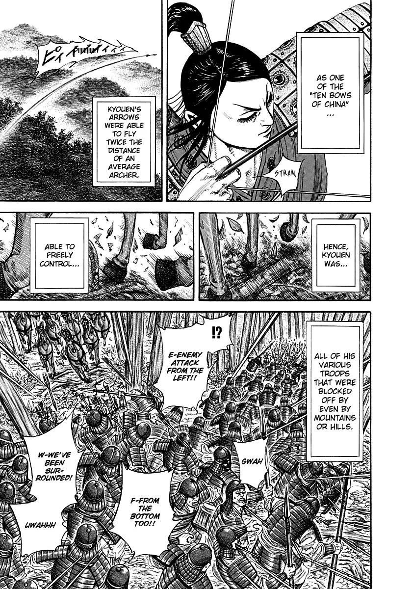 Kingdom Chapter 211 – Page 9
