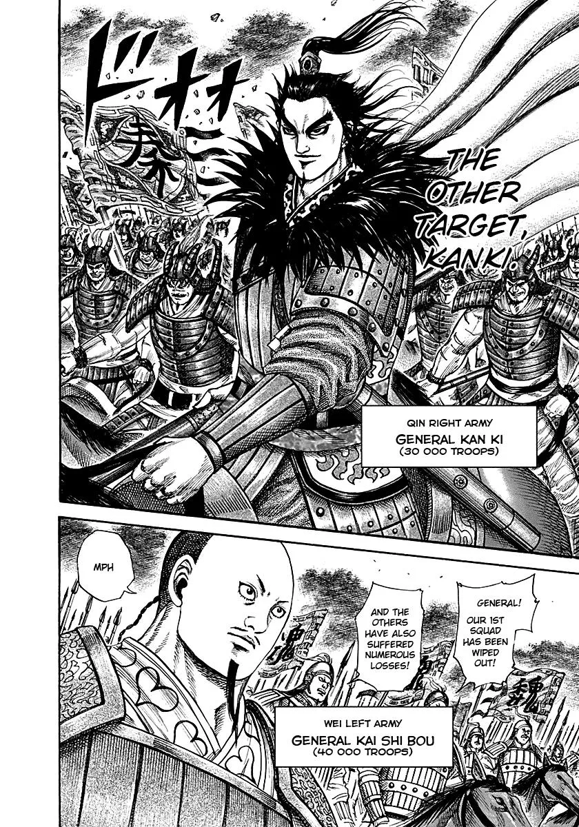 Kingdom Chapter 211 – Page 12