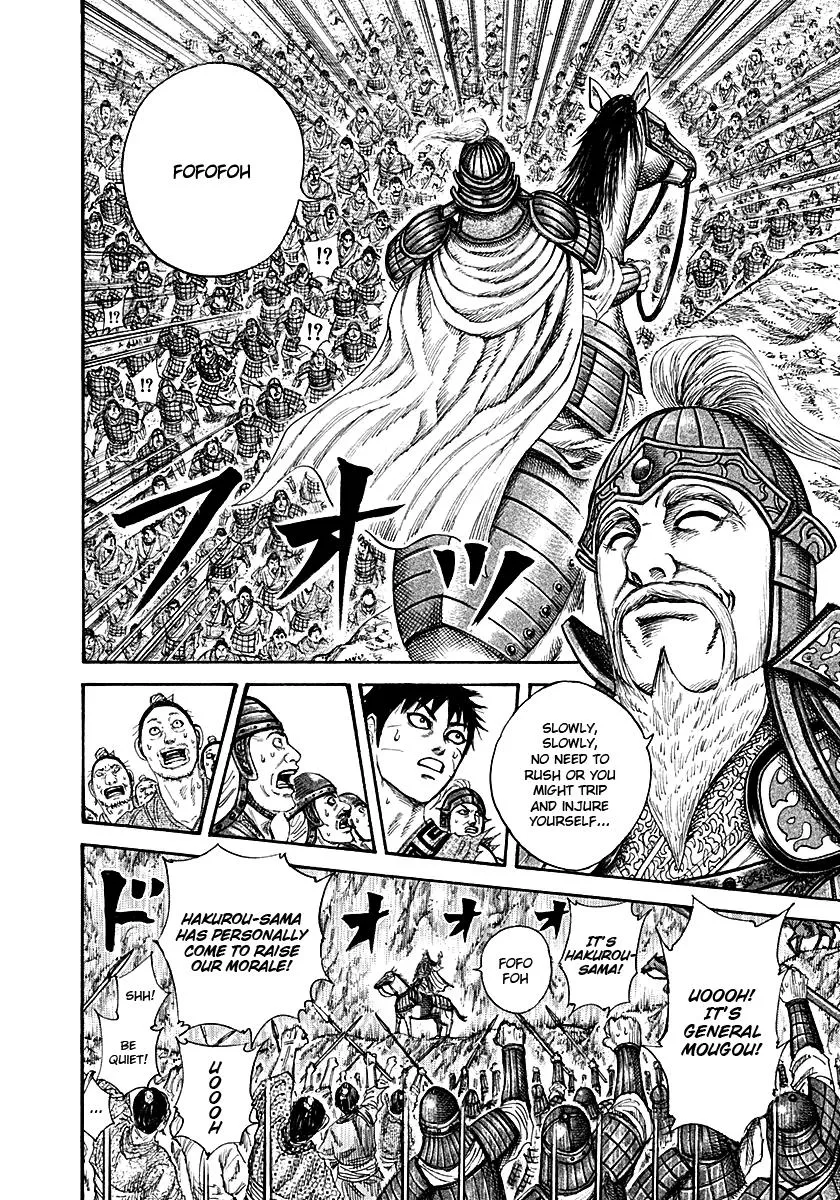 Kingdom Chapter 211 – Page 15