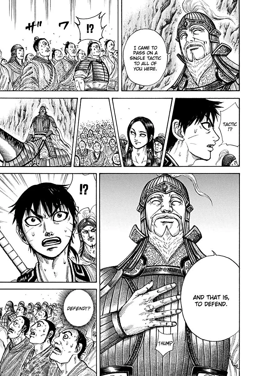 Kingdom Chapter 211 – Page 16