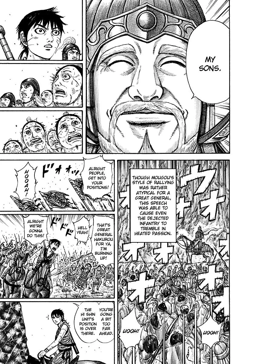 Kingdom Chapter 211 – Page 18