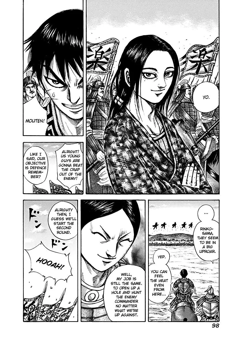 Kingdom Chapter 211 – Page 19