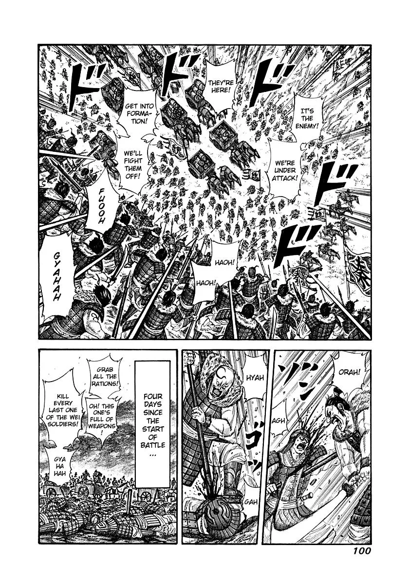 Kingdom Chapter 212 – Page 2