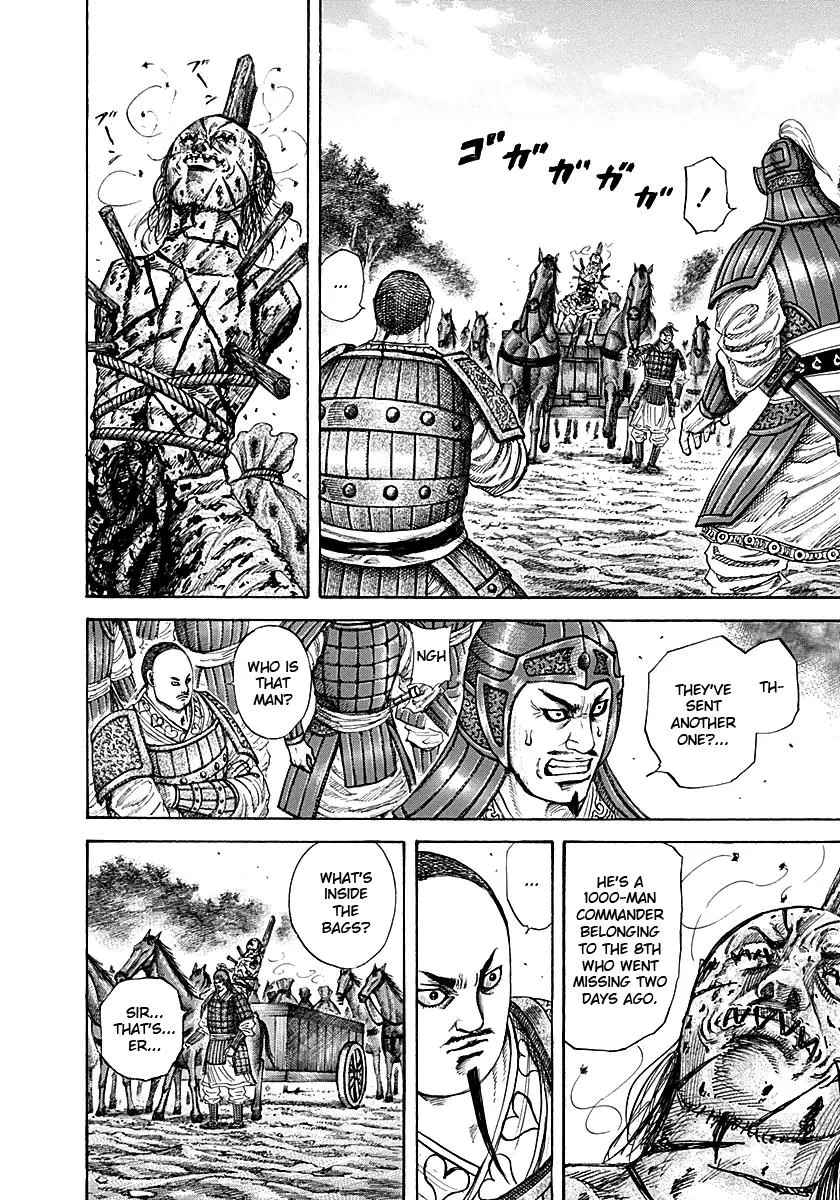 Kingdom Chapter 212 – Page 4