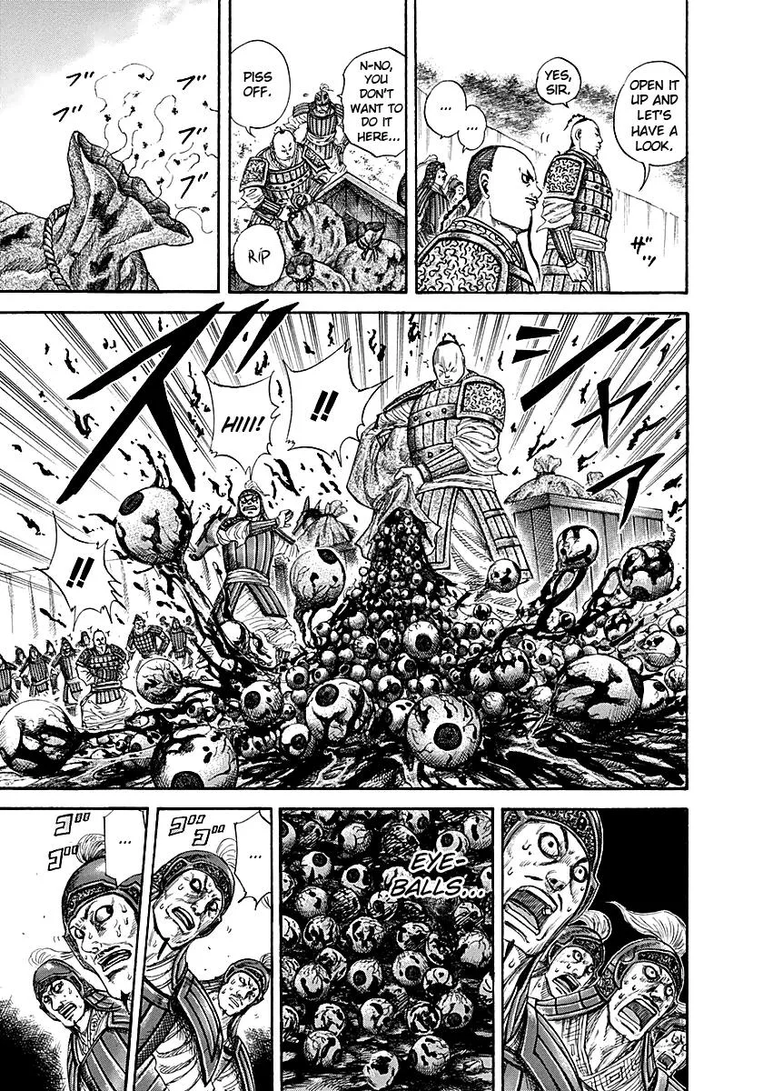 Kingdom Chapter 212 – Page 5