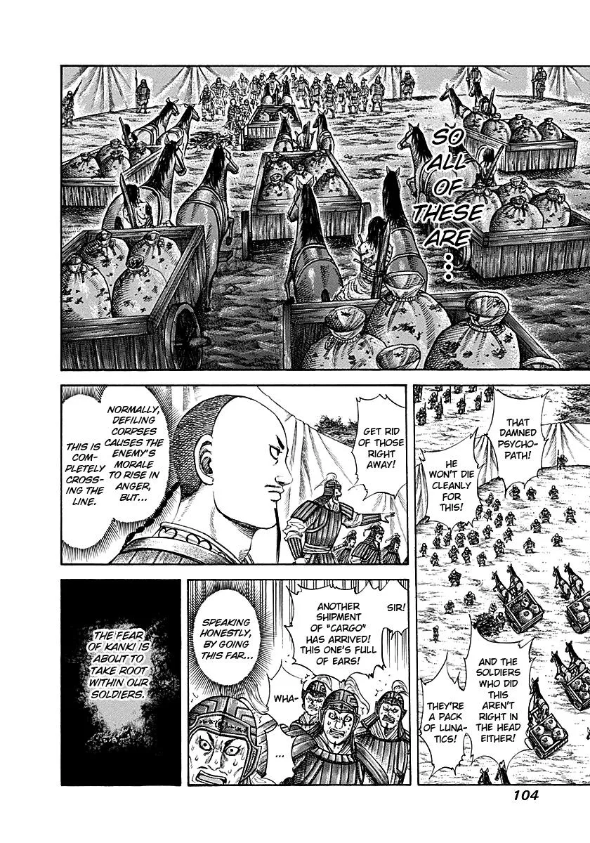 Kingdom Chapter 212 – Page 6